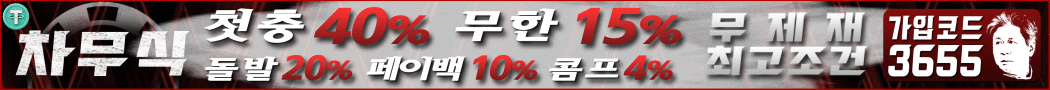 이미지가 없습니다.
