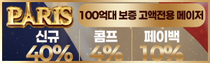 이미지가 없습니다.