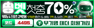이미지가 없습니다.