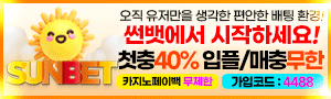 이미지가 없습니다.
