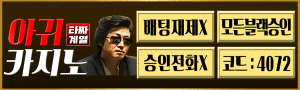이미지가 없습니다.