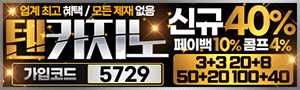 이미지가 없습니다.