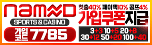 이미지가 없습니다.